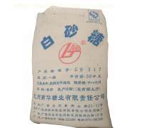 濟(jì)寧曹縣韓集鎮(zhèn)于志強(qiáng)芝麻糖加工廠 專為辦公室下午茶打造的248克裝芝麻糖