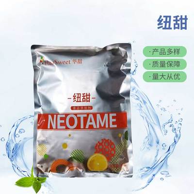 紐甜 烘焙糕點(diǎn)糖果罐頭中的高倍甜味劑